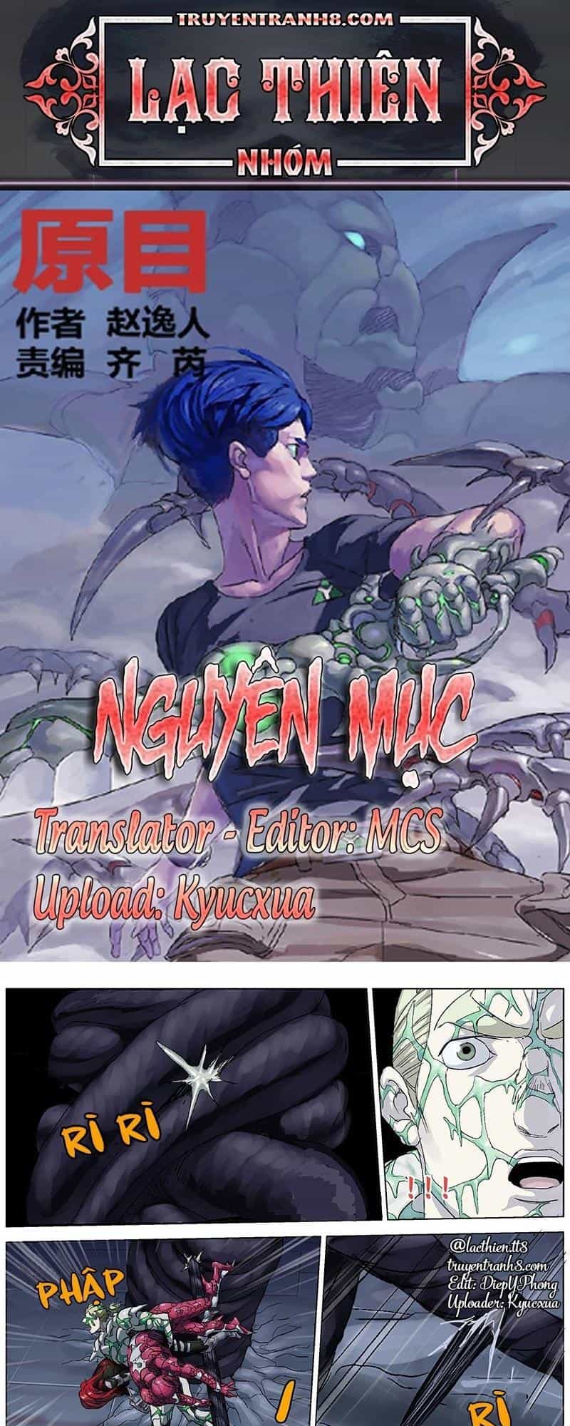 Nguyên Mục - Chương 180 - ảnh 1