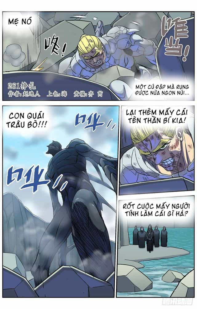 Nguyên Mục - Chương 261 - ảnh 1