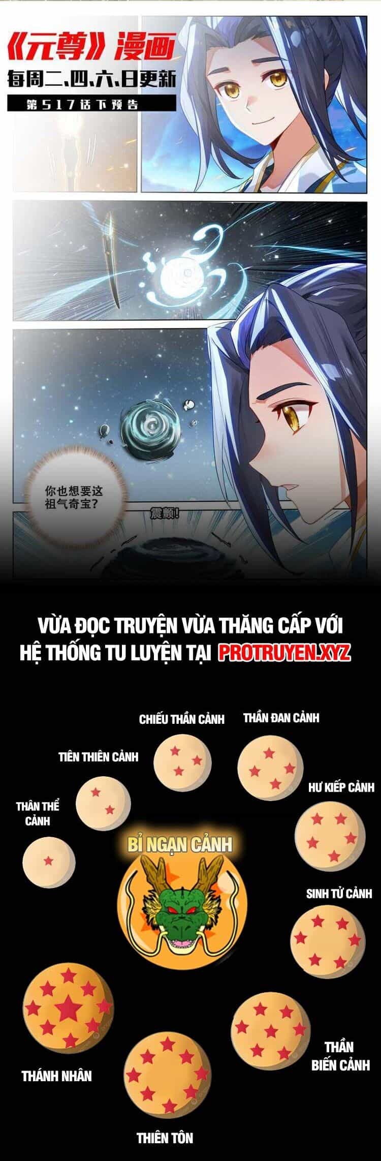 Nguyên Tôn - Chương 680 - ảnh 7