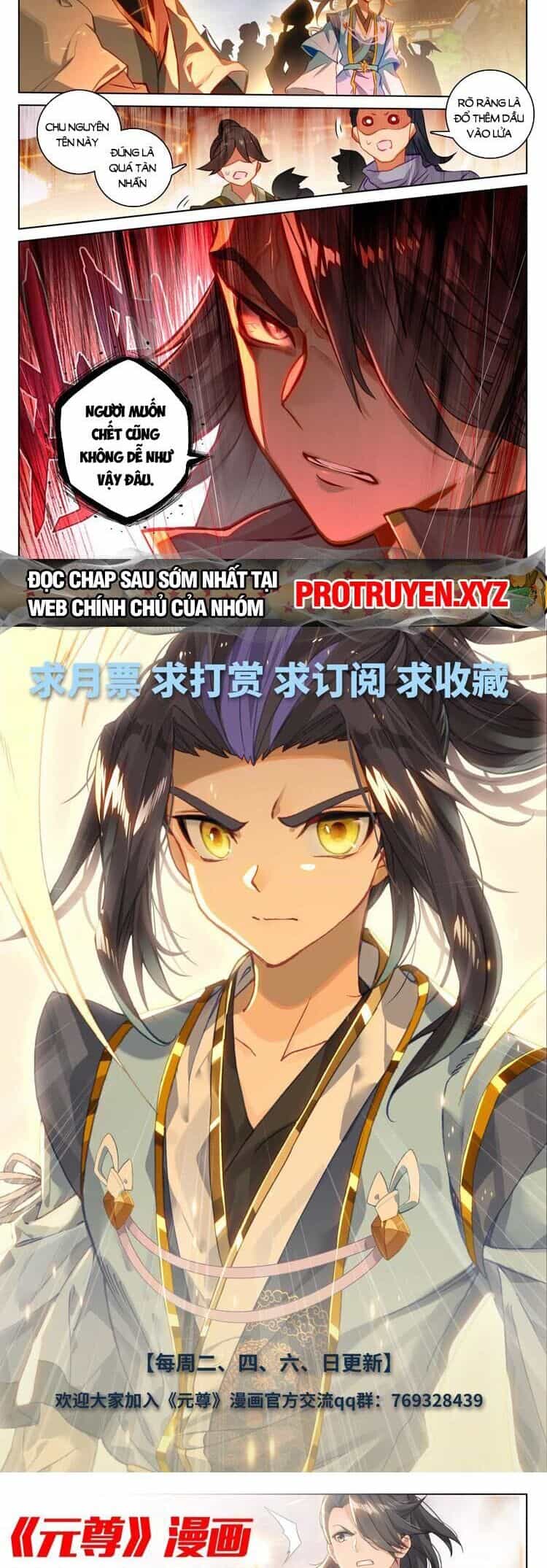 Nguyên Tôn - Chương 683 - ảnh 5