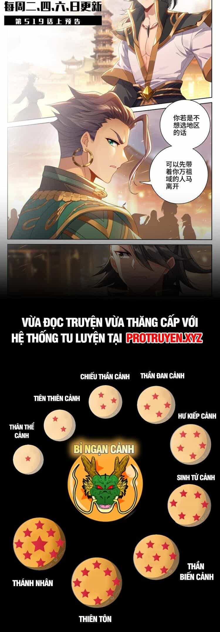 Nguyên Tôn - Chương 683 - ảnh 6