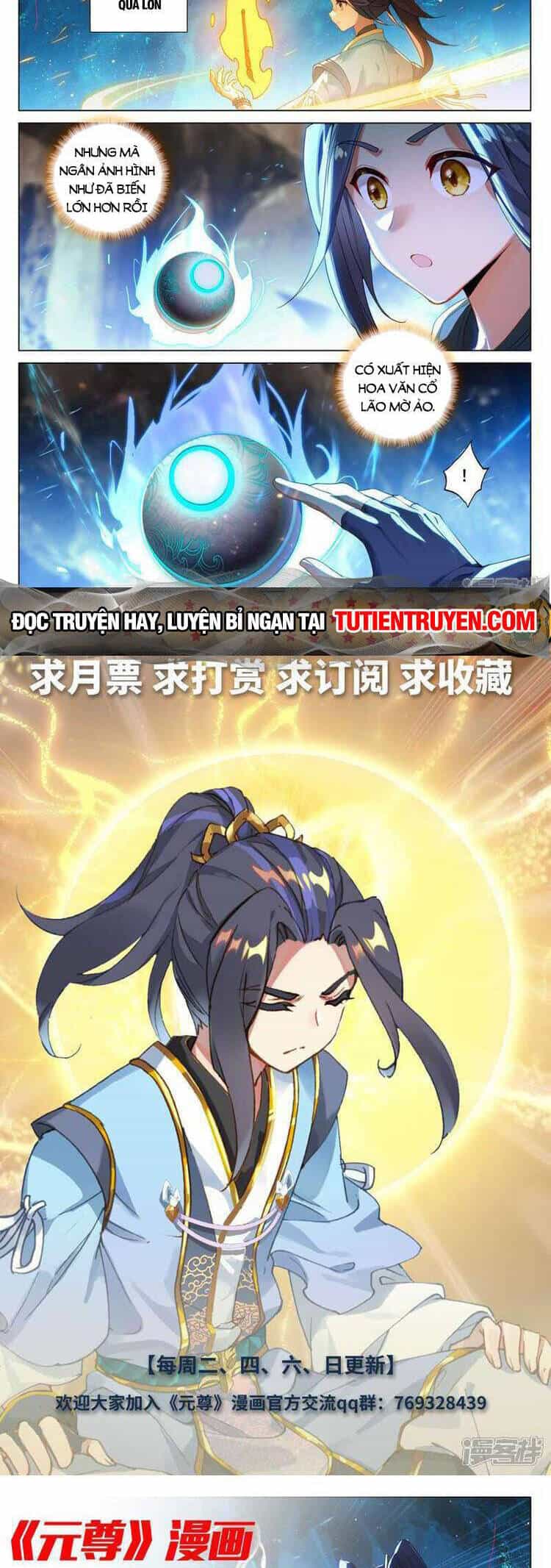 Nguyên Tôn - Chương 688 - ảnh 5