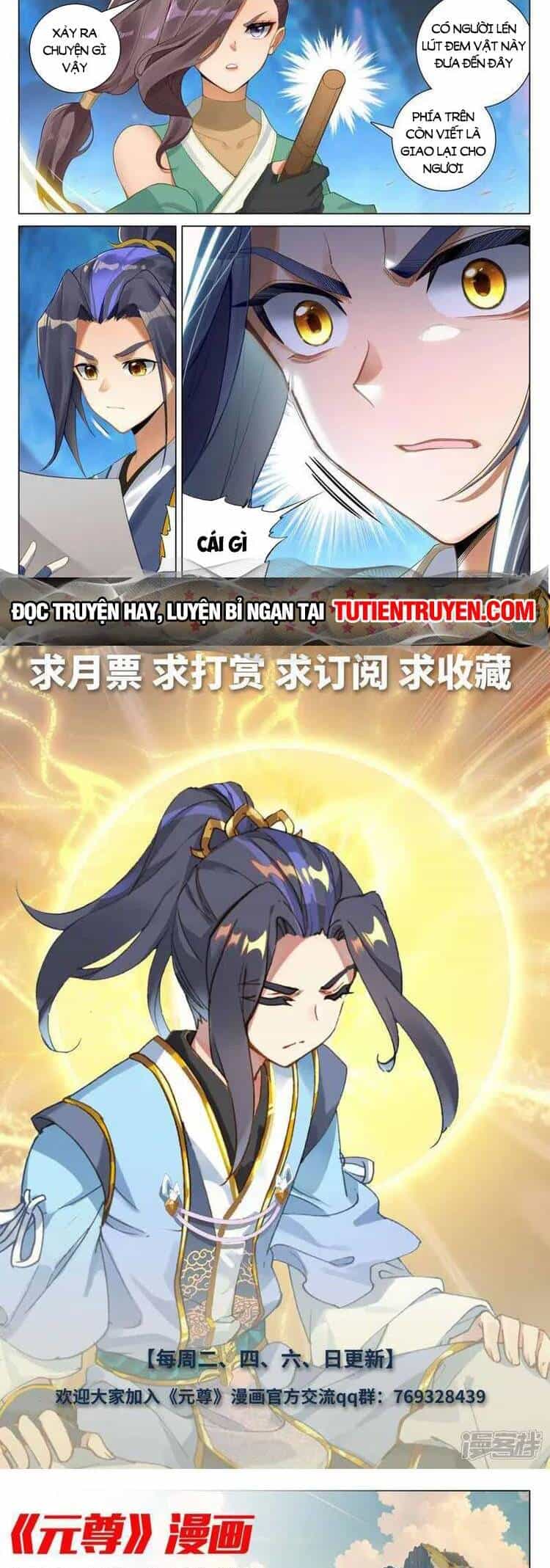 Nguyên Tôn - Chương 689 - ảnh 5