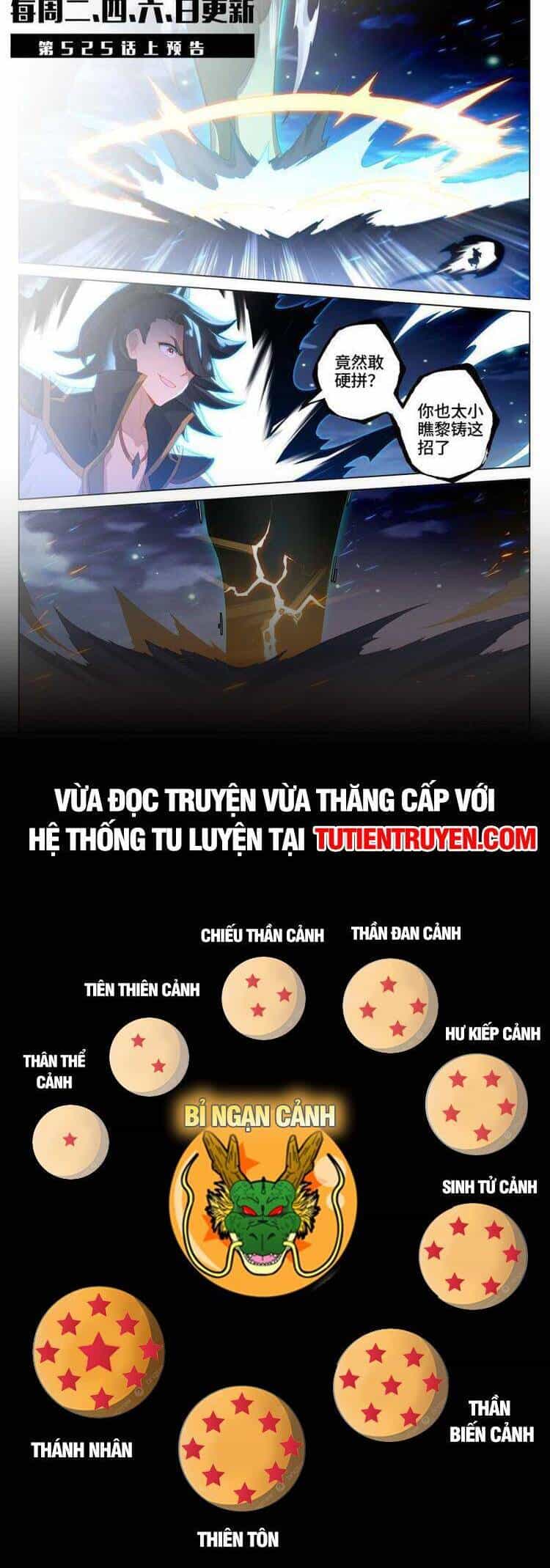 Nguyên Tôn - Chương 695 - ảnh 6