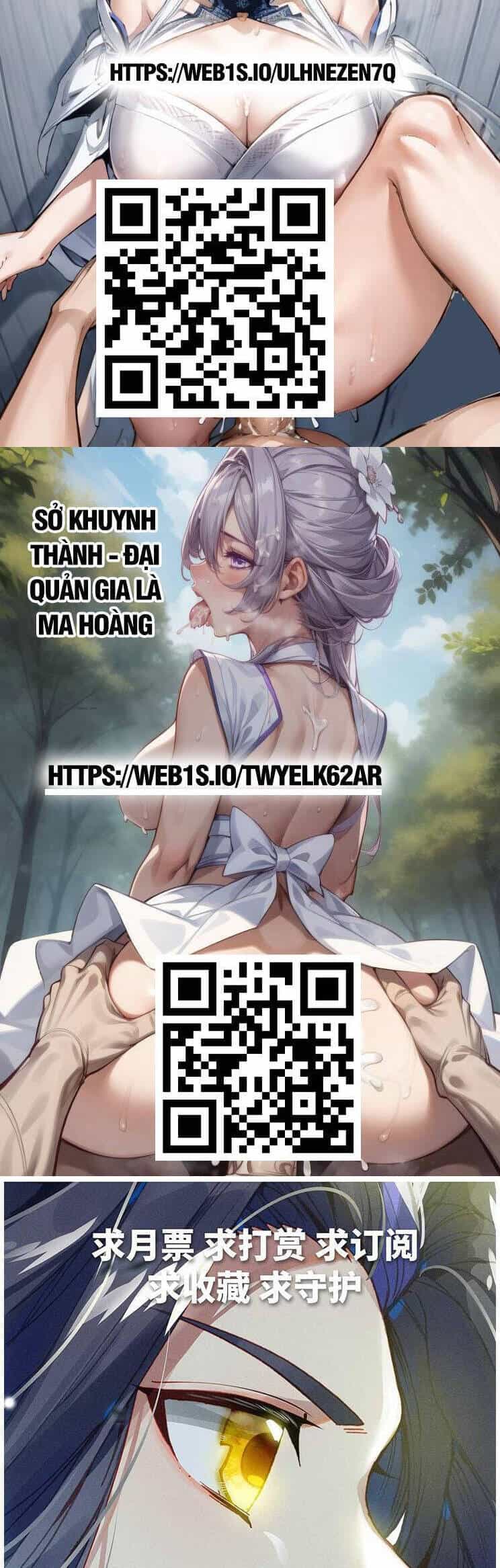 Nguyên Tôn - Chương 783 - ảnh 6