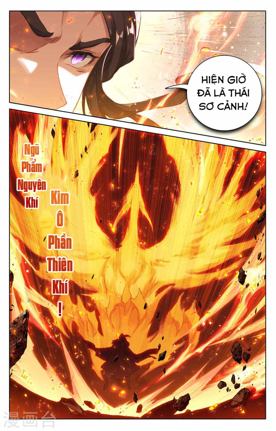 Nguyên Tôn - Chương 113 - ảnh 15