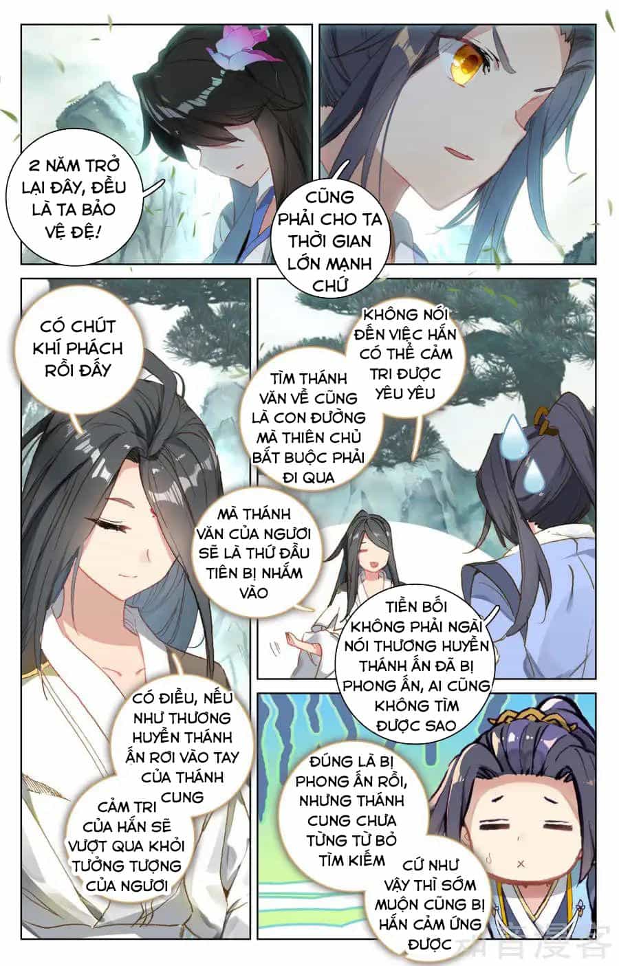 Nguyên Tôn - Chương 121 - ảnh 14