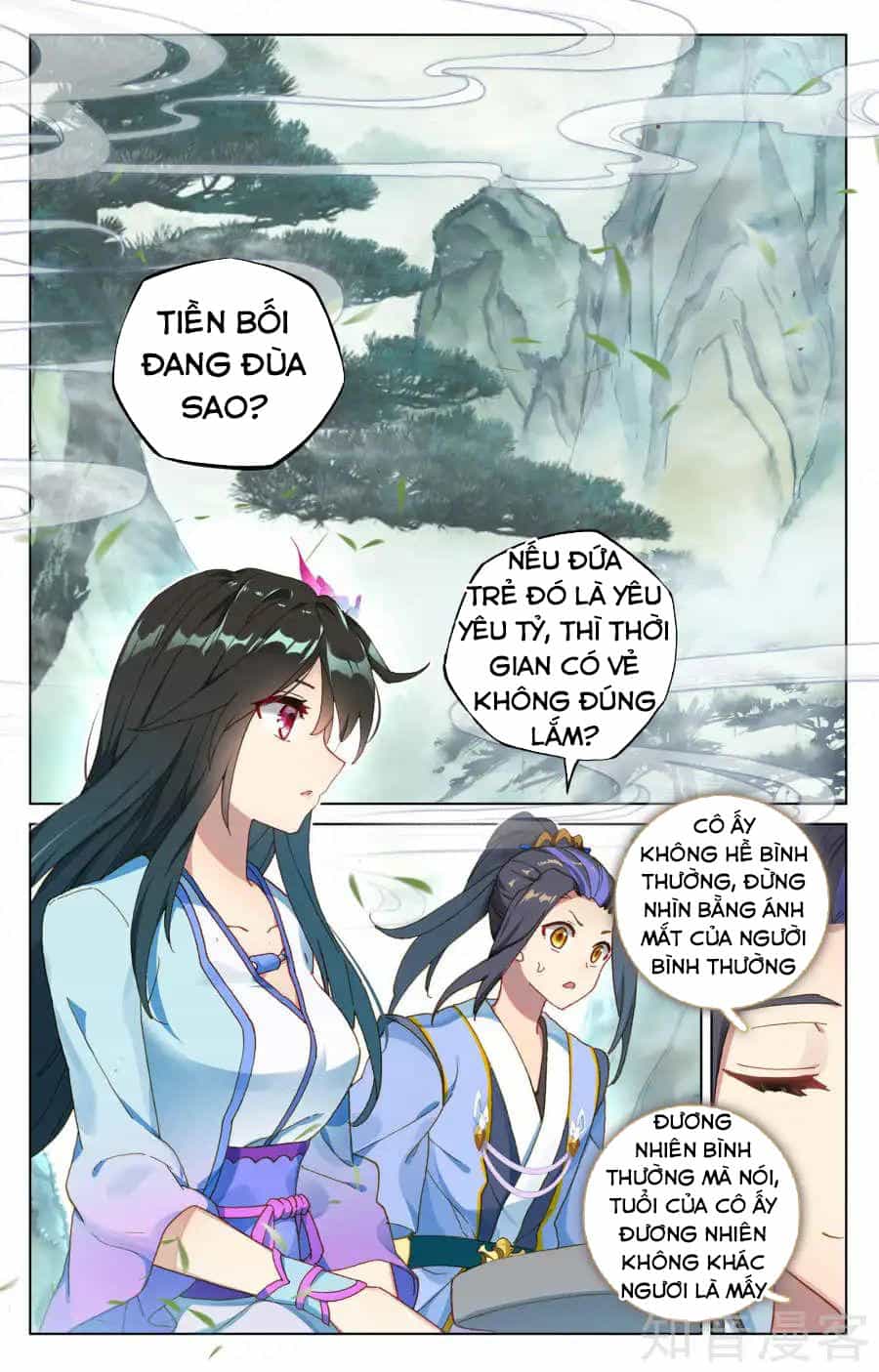 Nguyên Tôn - Chương 121 - ảnh 3