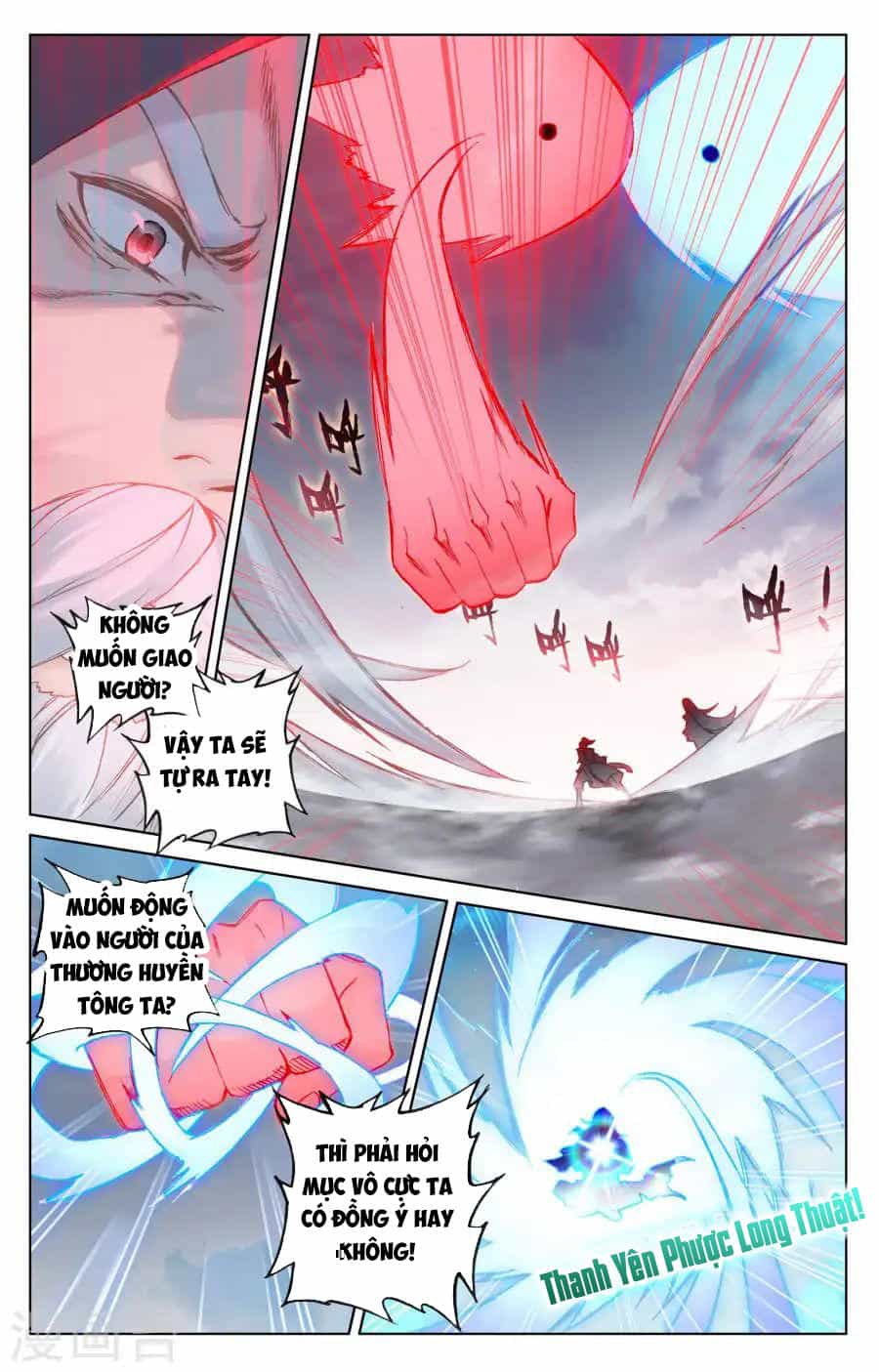 Nguyên Tôn - Chương 123 - ảnh 12