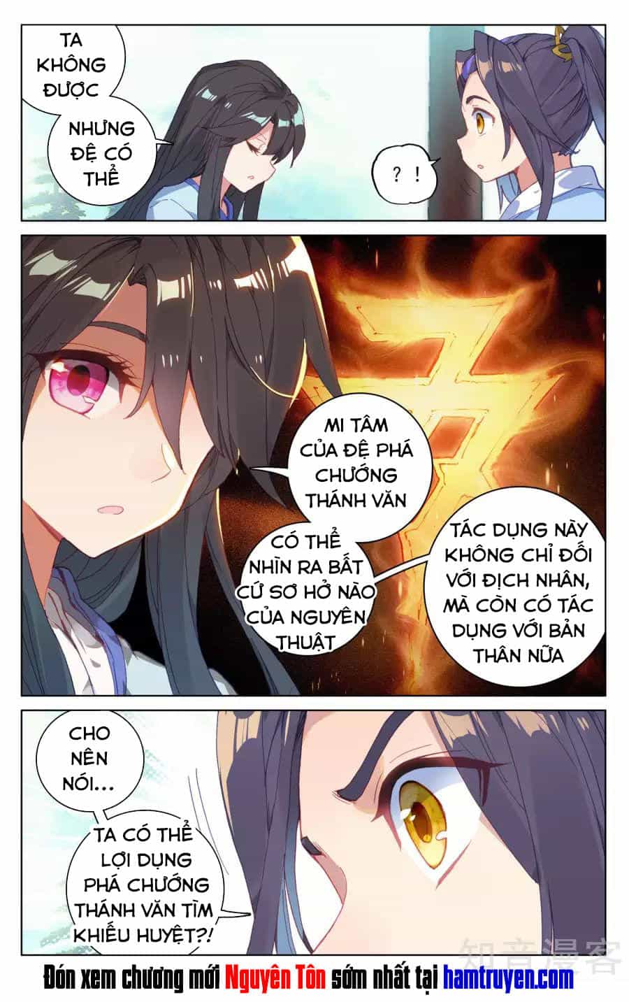 Nguyên Tôn - Chương 133 - ảnh 17