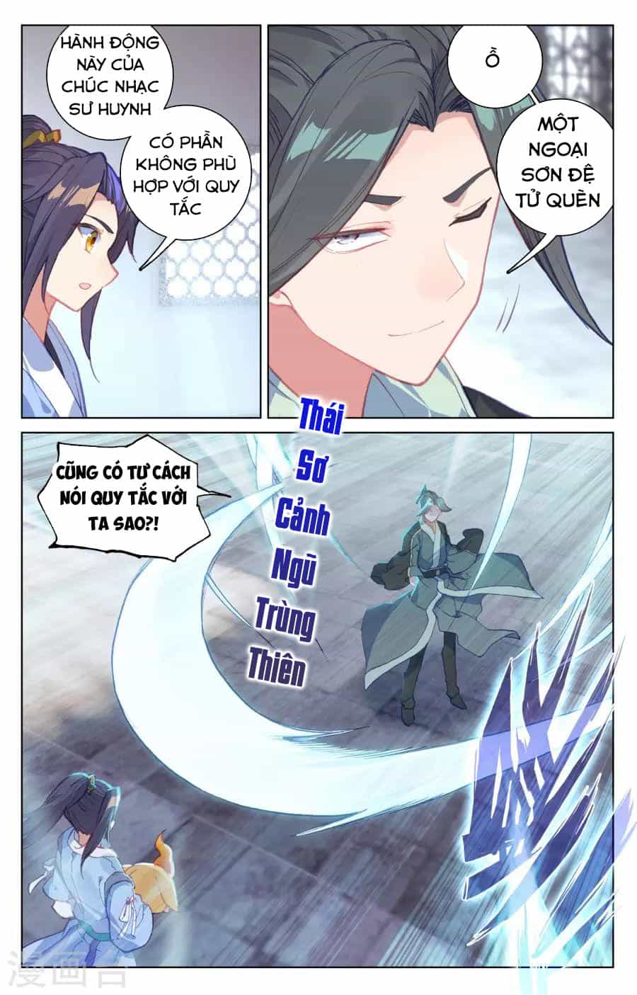Nguyên Tôn - Chương 133 - ảnh 9