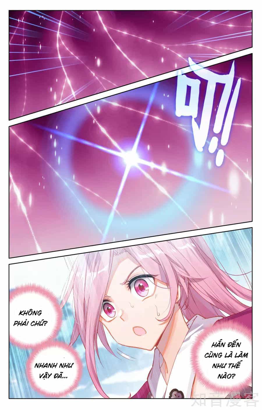 Nguyên Tôn - Chương 135 - ảnh 14