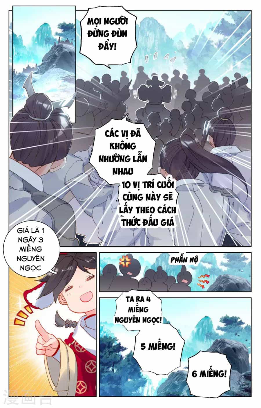 Nguyên Tôn - Chương 139 - ảnh 6