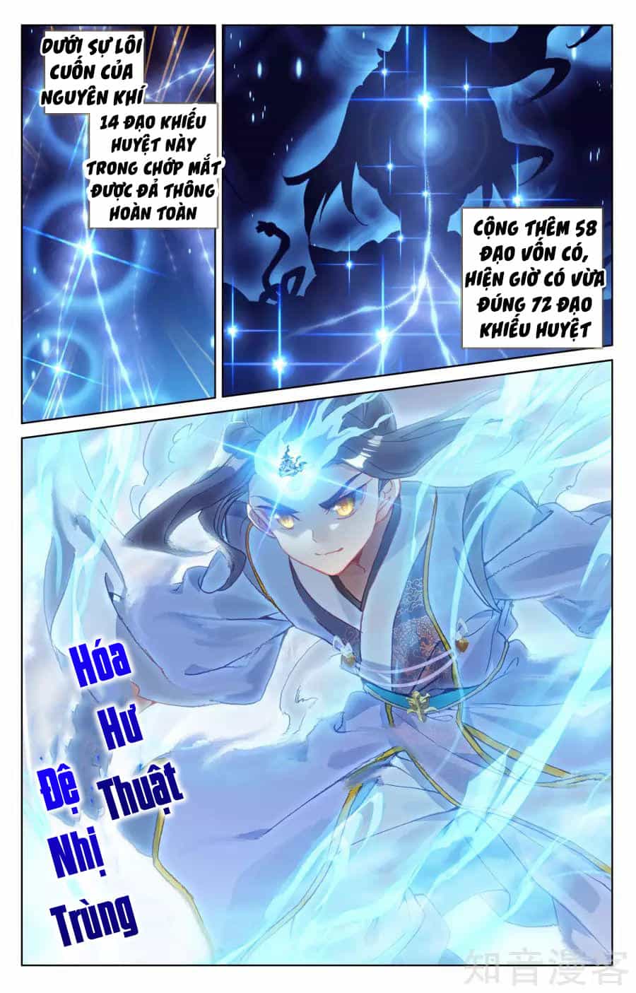 Nguyên Tôn - Chương 143 - ảnh 6