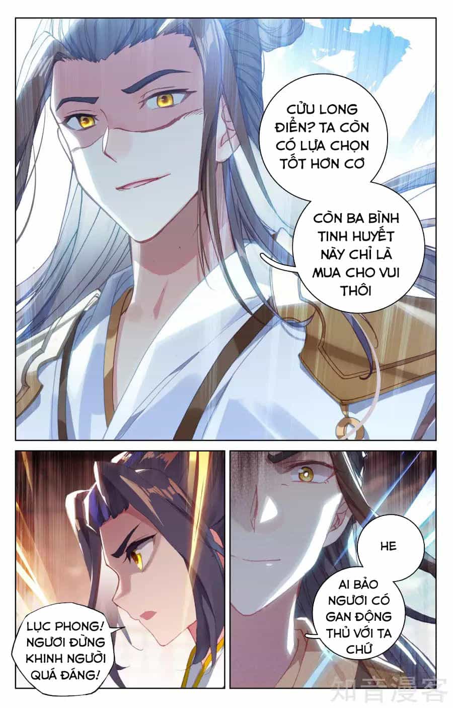 Nguyên Tôn - Chương 146 - ảnh 13
