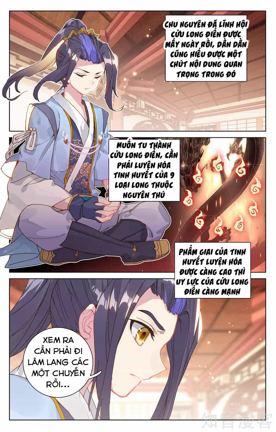 Nguyên Tôn - Chương 146 - ảnh 5