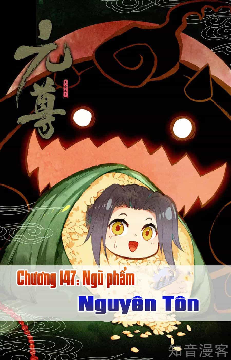 Nguyên Tôn - Chương 147 - ảnh 3