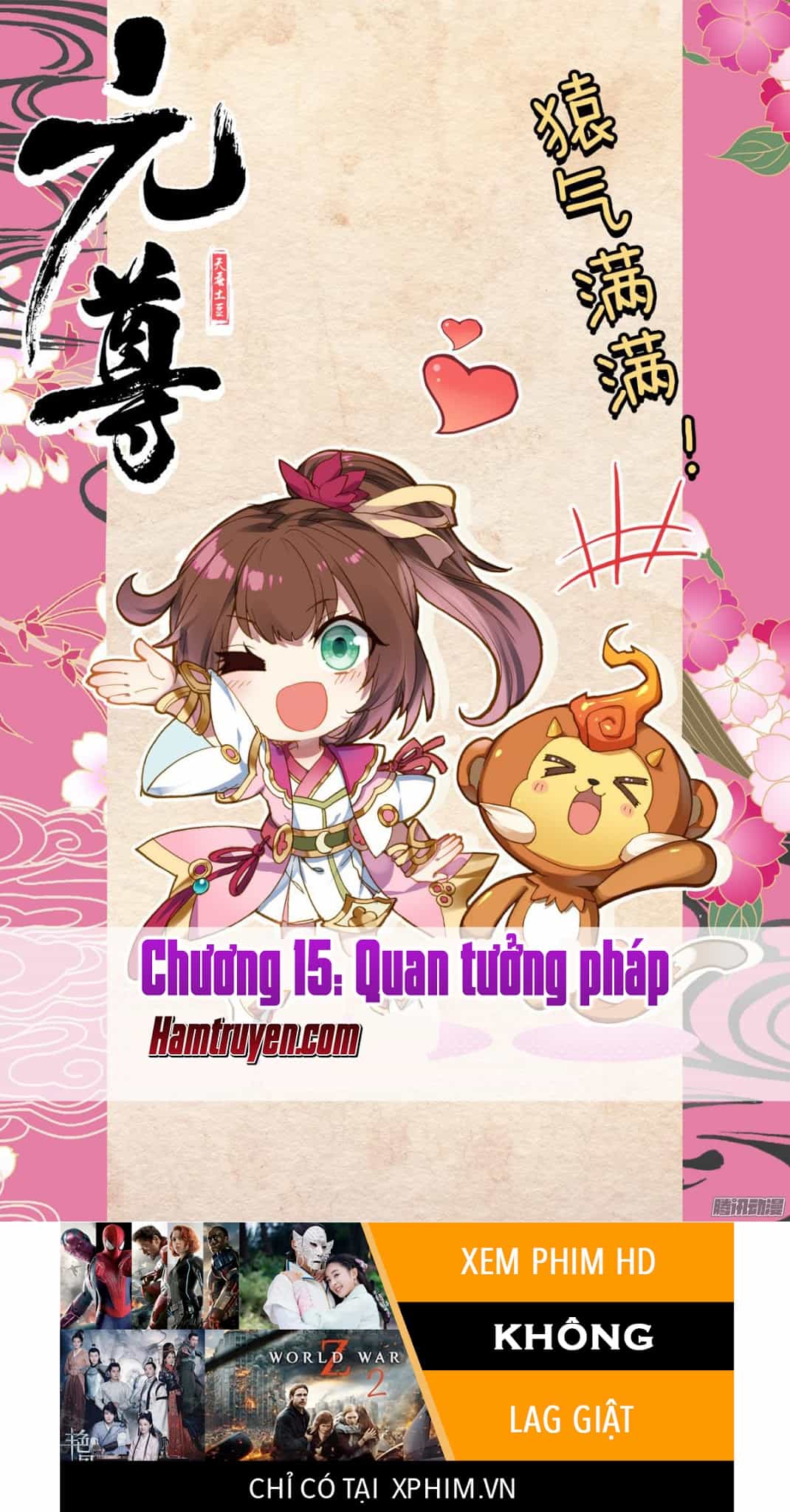 Nguyên Tôn - Chương 15 - ảnh 4