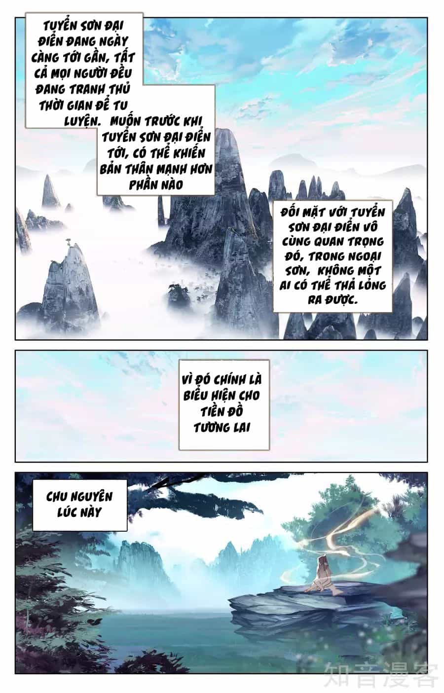 Nguyên Tôn - Chương 151 - ảnh 4