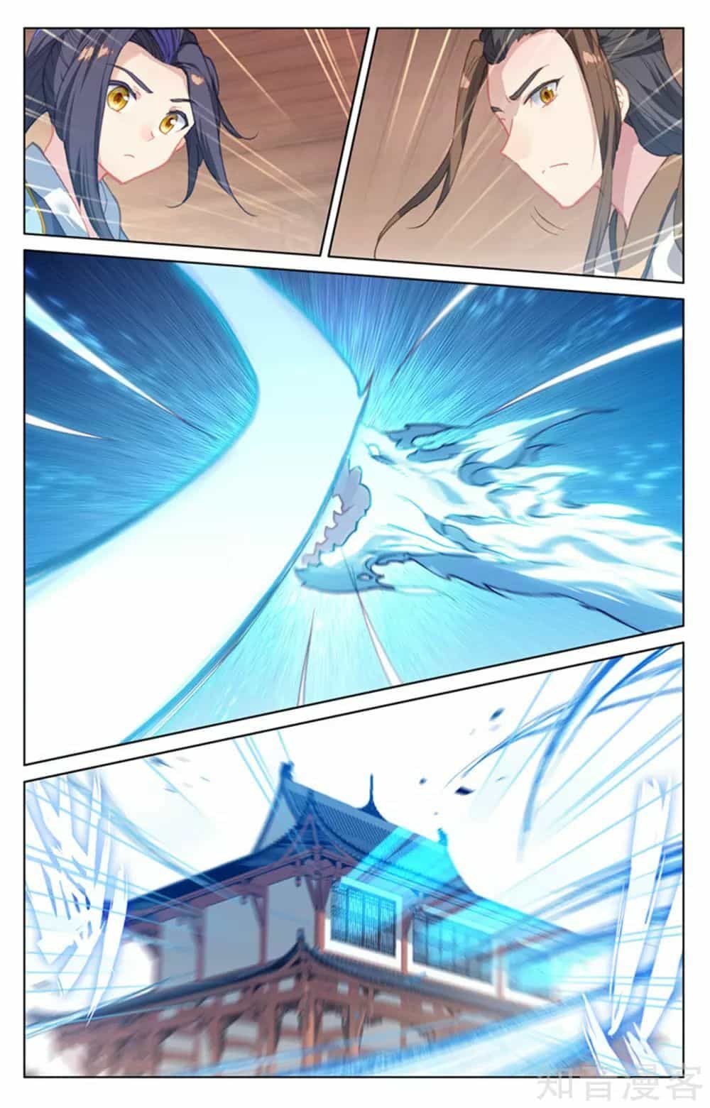 Nguyên Tôn - Chương 152 - ảnh 19