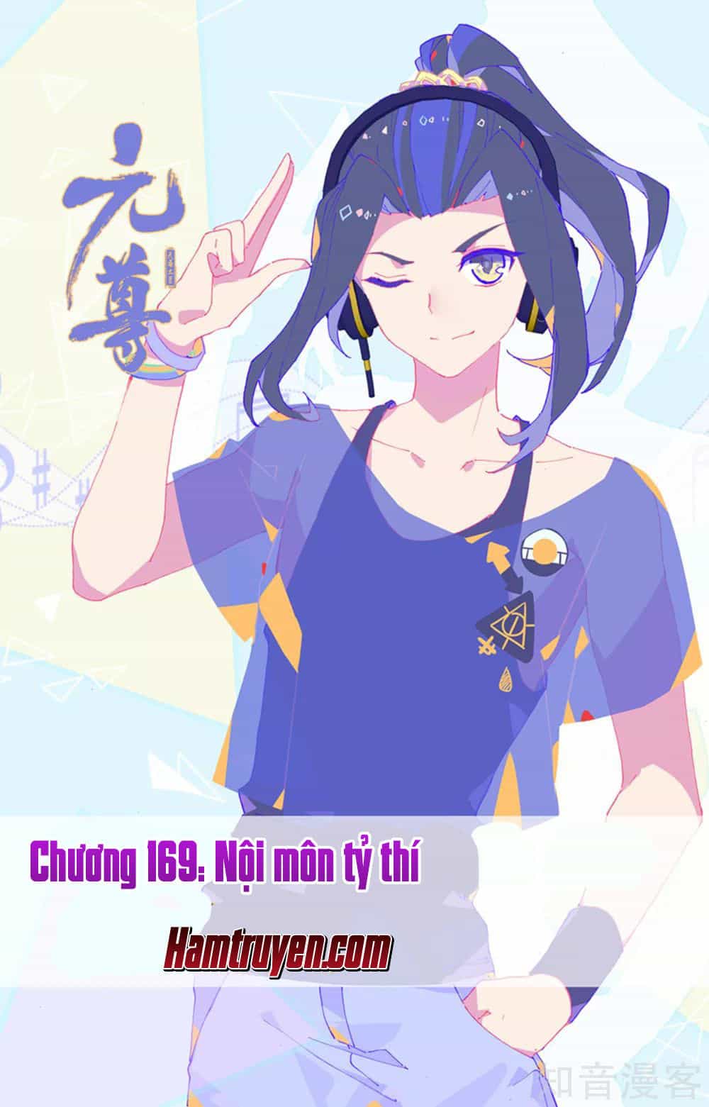 Nguyên Tôn - Chương 169 - ảnh 2