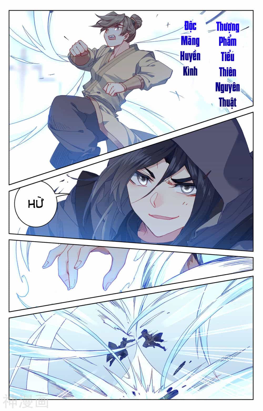 Nguyên Tôn - Chương 189 - ảnh 13