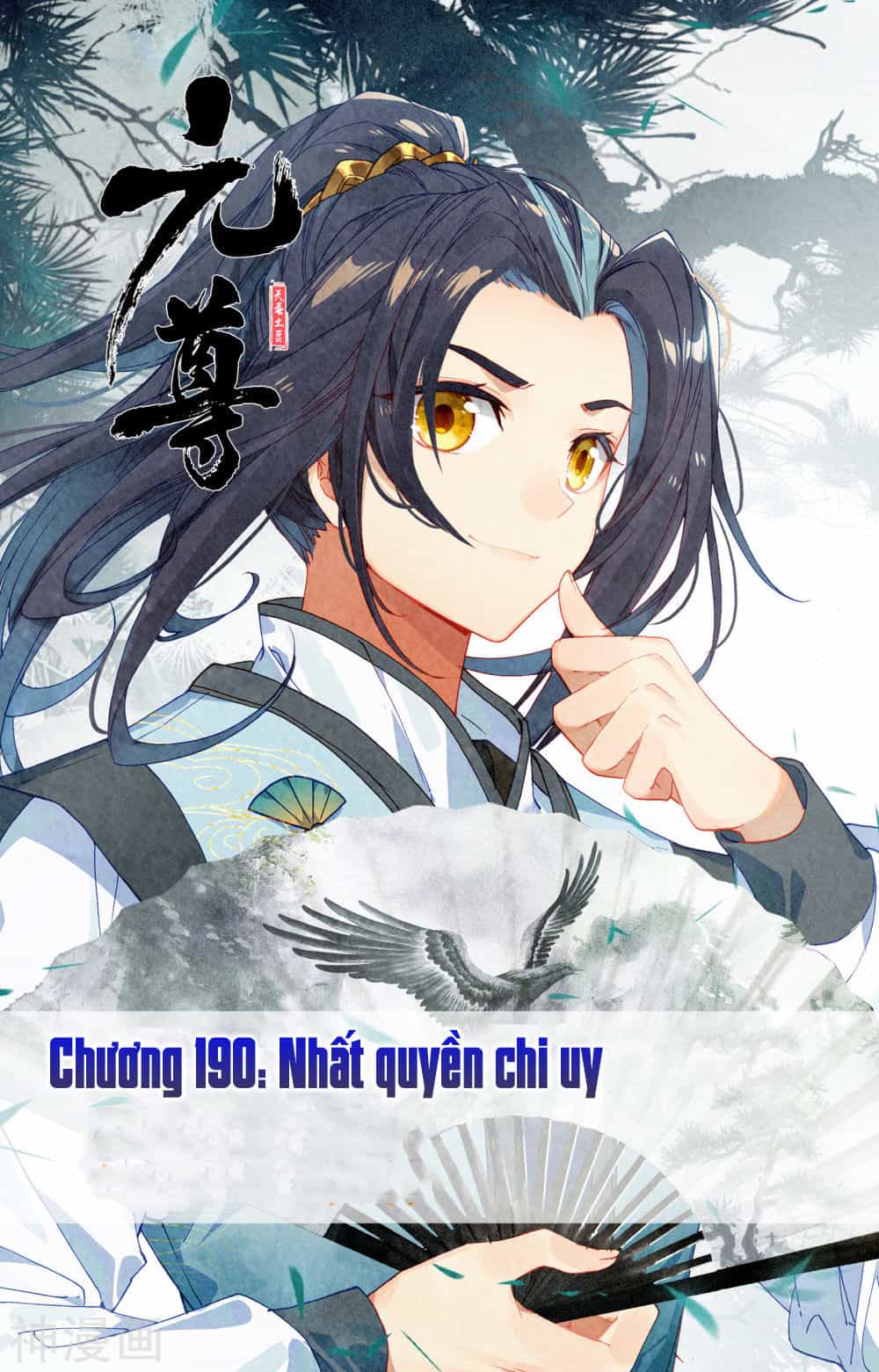 Nguyên Tôn - Chương 190 - ảnh 2