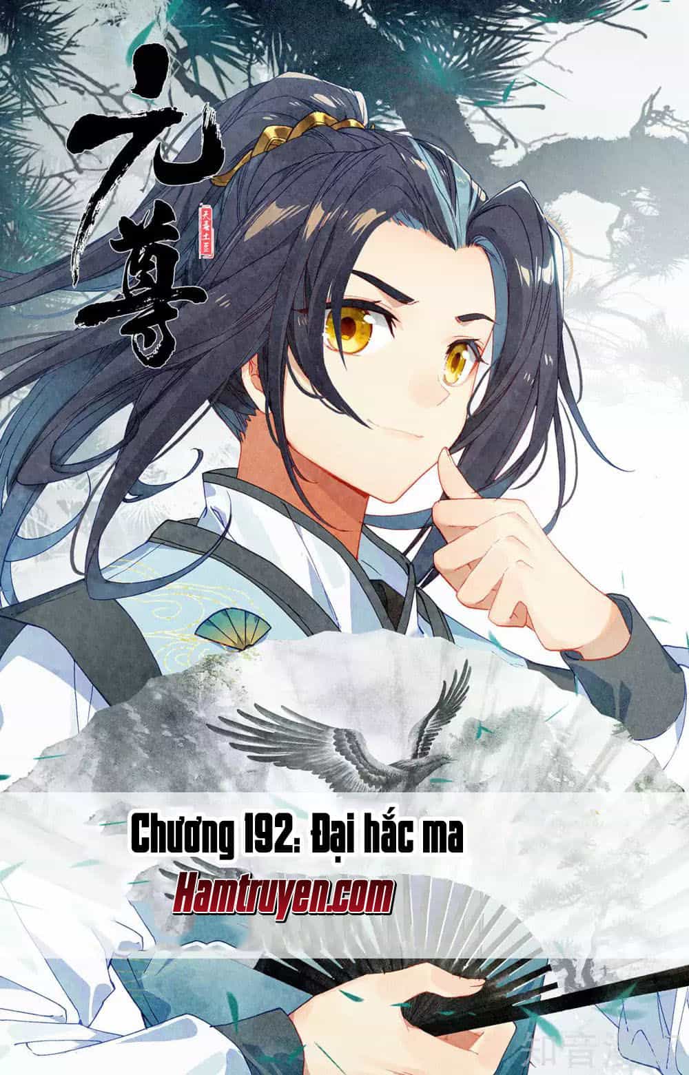 Nguyên Tôn - Chương 192 - ảnh 2