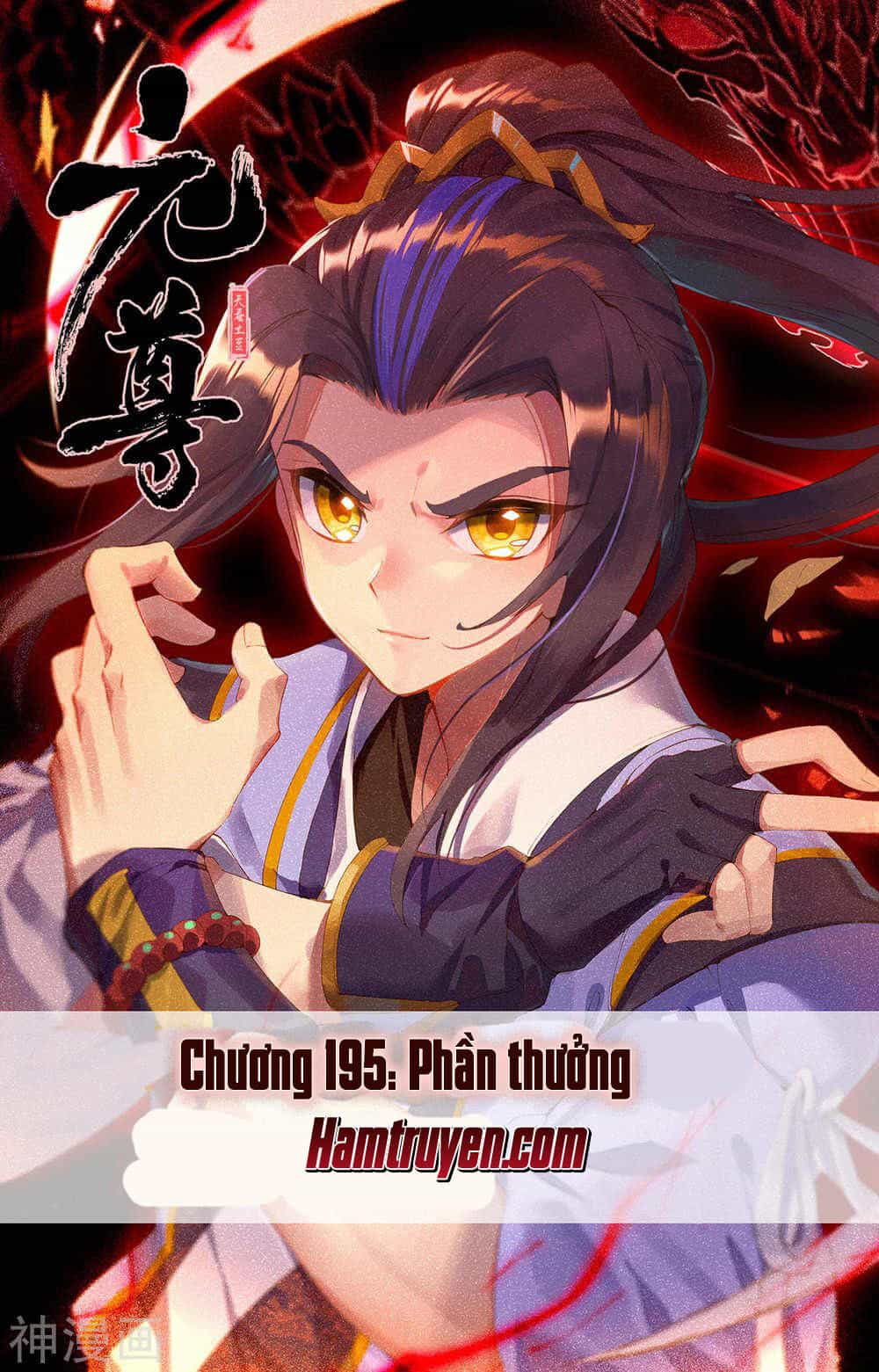 Nguyên Tôn - Chương 195 - ảnh 2
