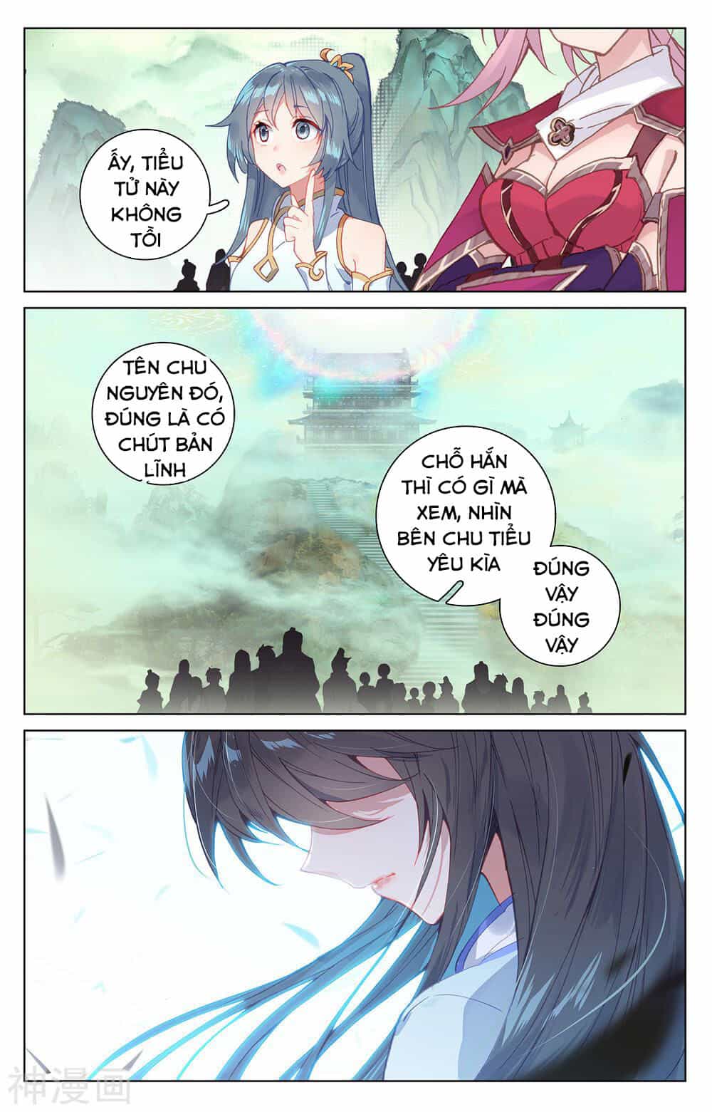 Nguyên Tôn - Chương 200 - ảnh 13