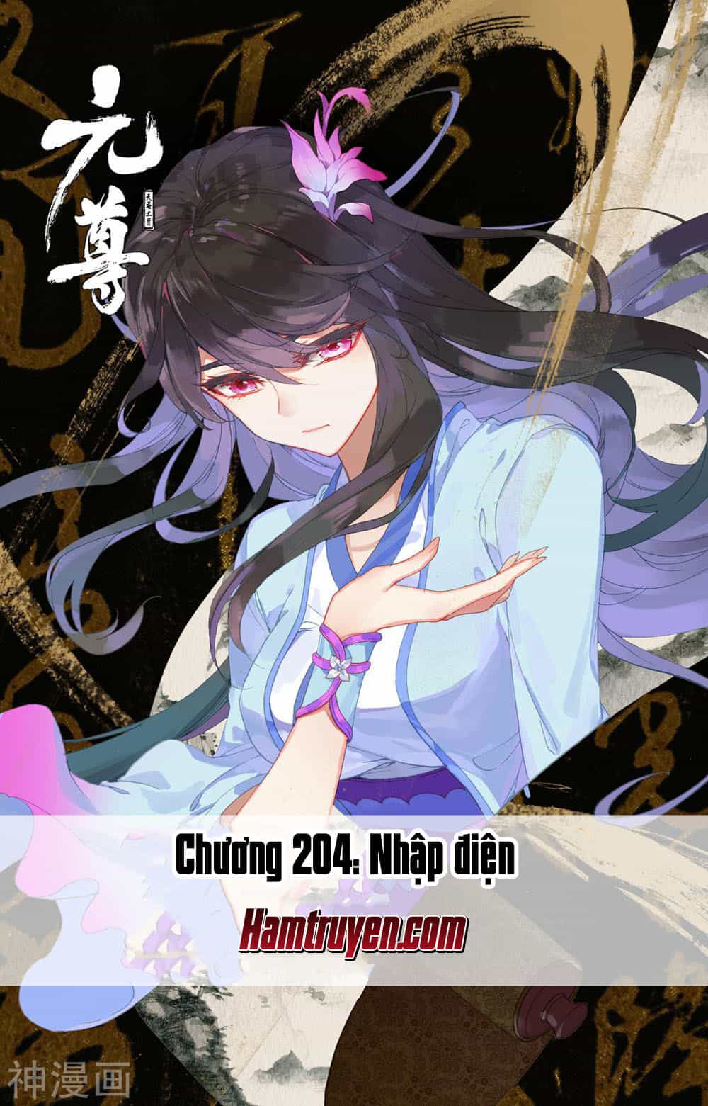 Nguyên Tôn - Chương 204 - ảnh 2