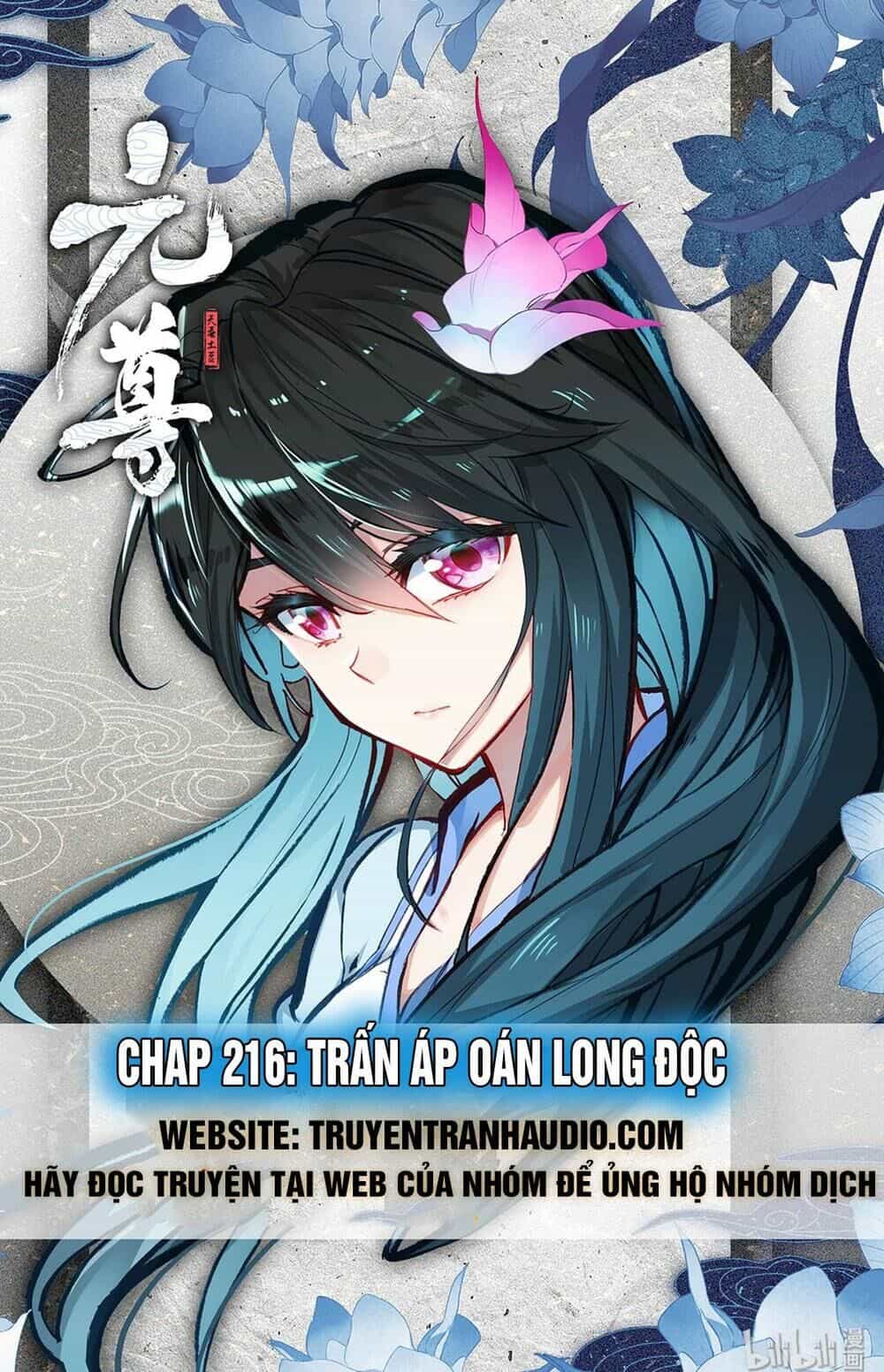 Nguyên Tôn - Chương 216.1 - ảnh 1
