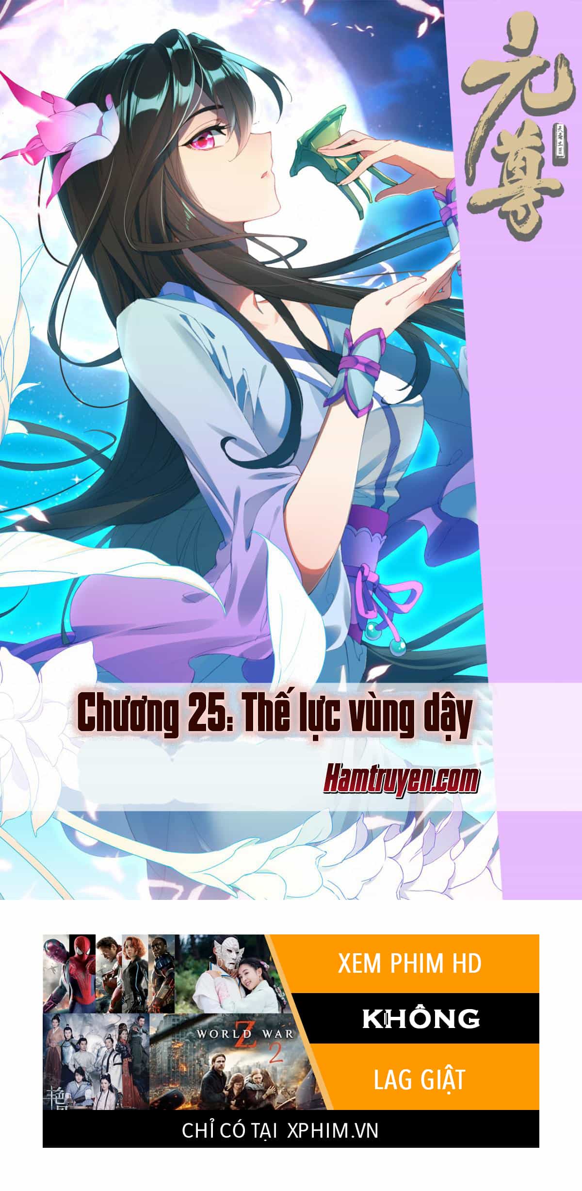 Nguyên Tôn - Chương 25 - ảnh 2