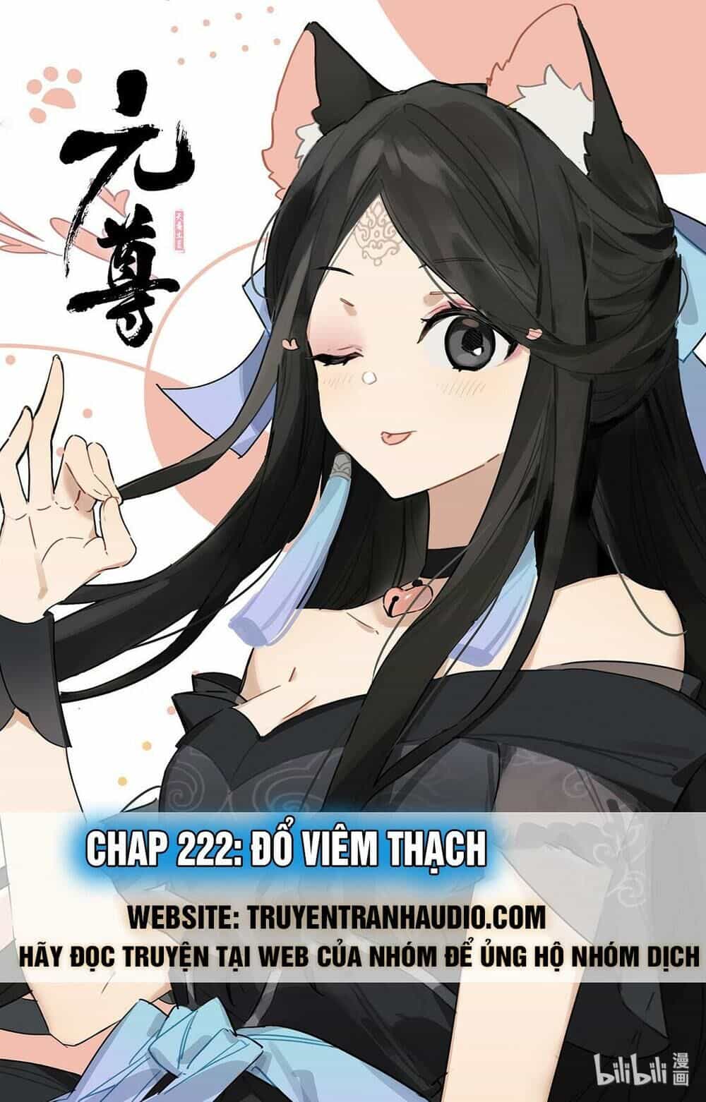 Nguyên Tôn - Chương 222.2 - ảnh 1