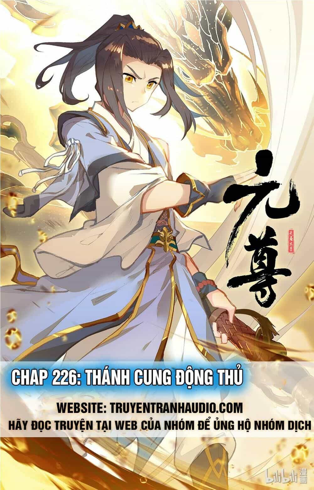 Nguyên Tôn - Chương 226.2 - ảnh 1