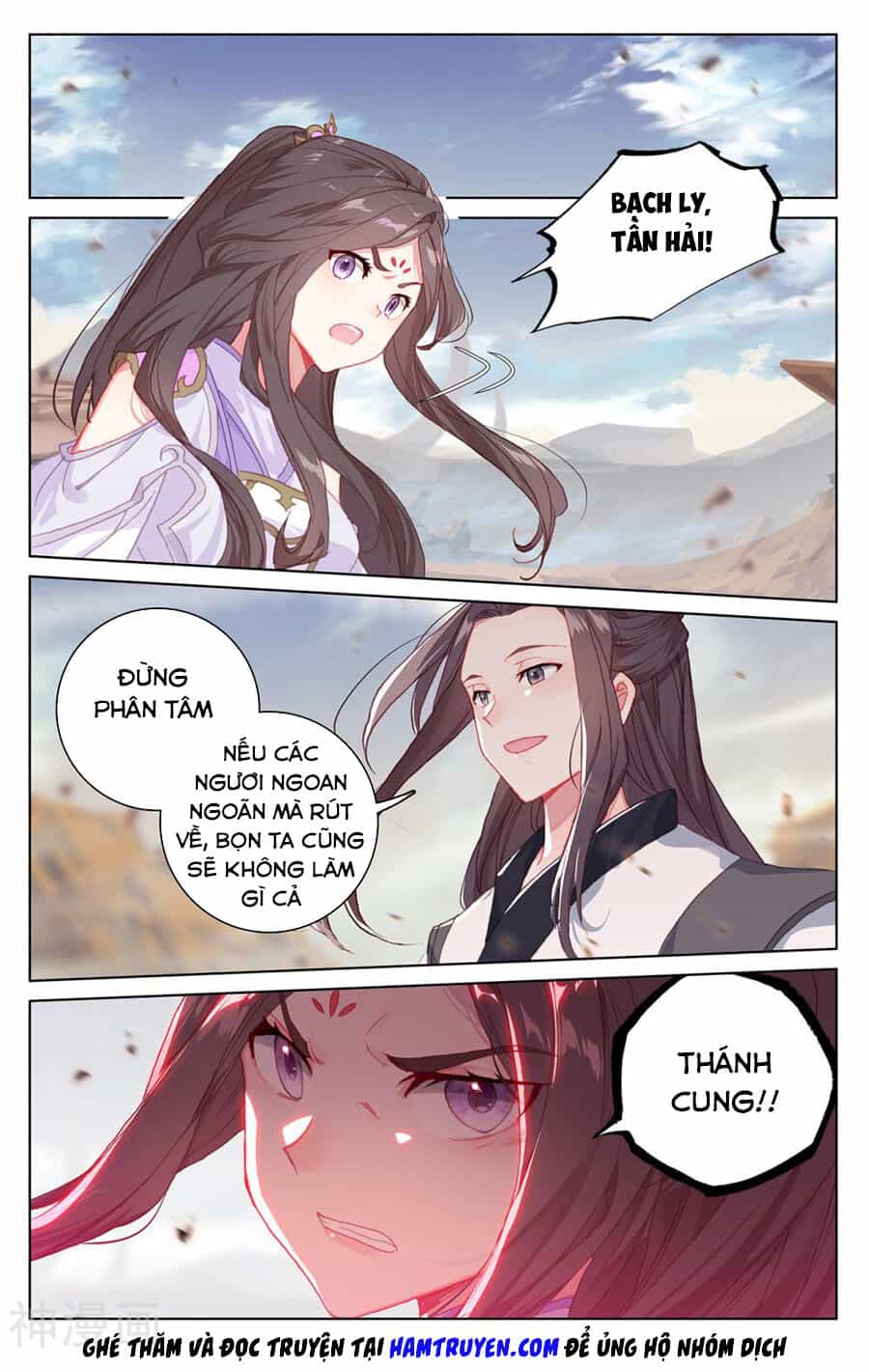 Nguyên Tôn - Chương 227.5 - ảnh 3