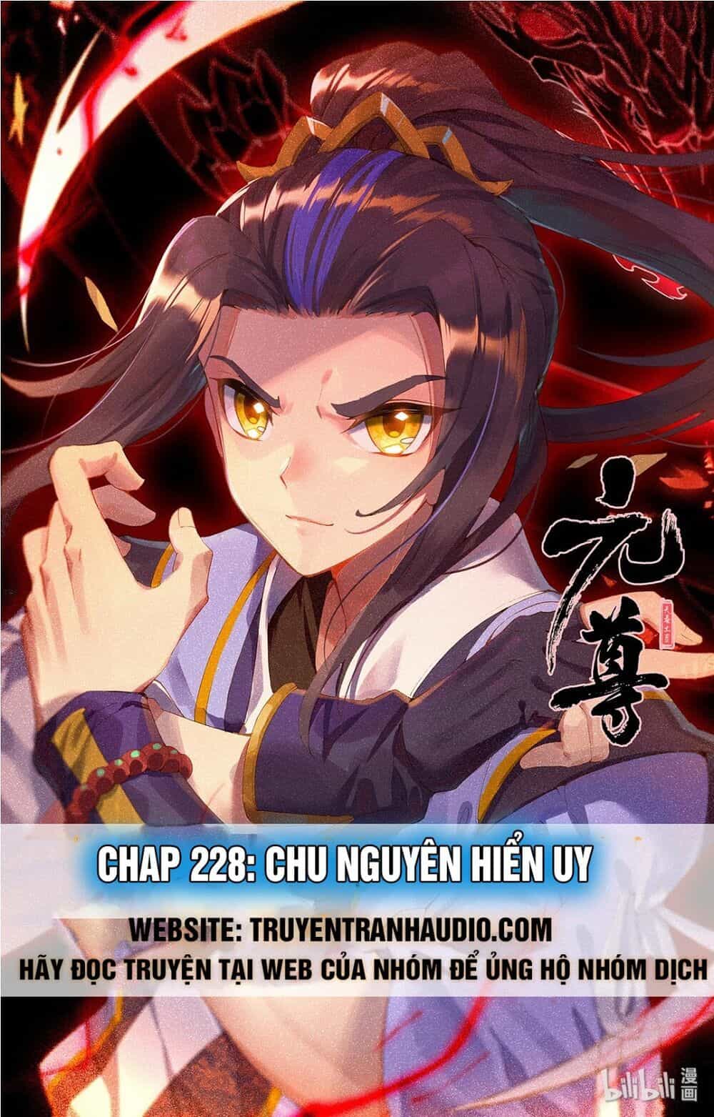 Nguyên Tôn - Chương 229 - ảnh 1