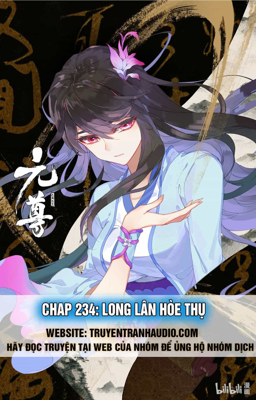Nguyên Tôn - Chương 234.5 - ảnh 1