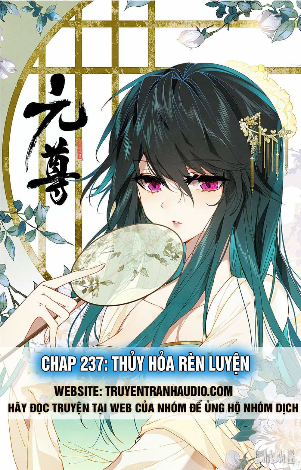 Nguyên Tôn - Chương 237 - ảnh 1