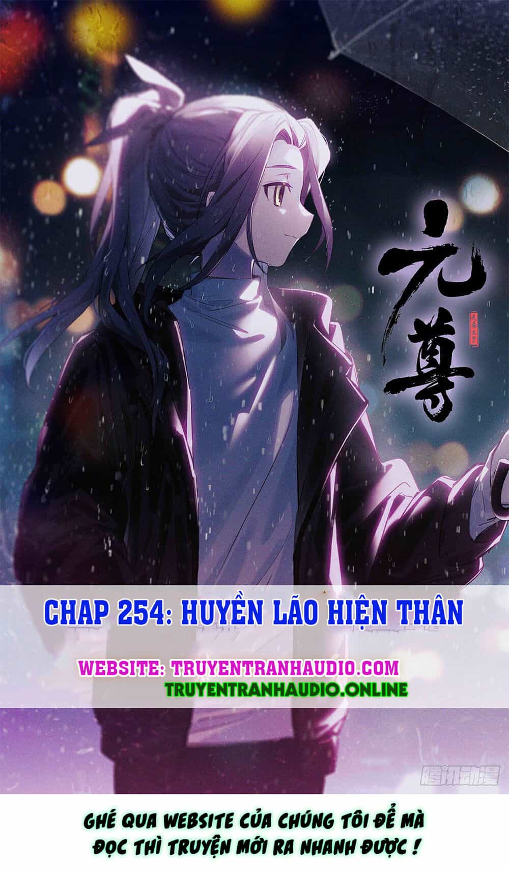 Nguyên Tôn - Chương 254 - ảnh 1