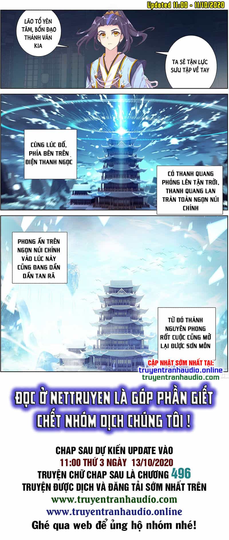 Nguyên Tôn - Chương 258.5 - ảnh 9