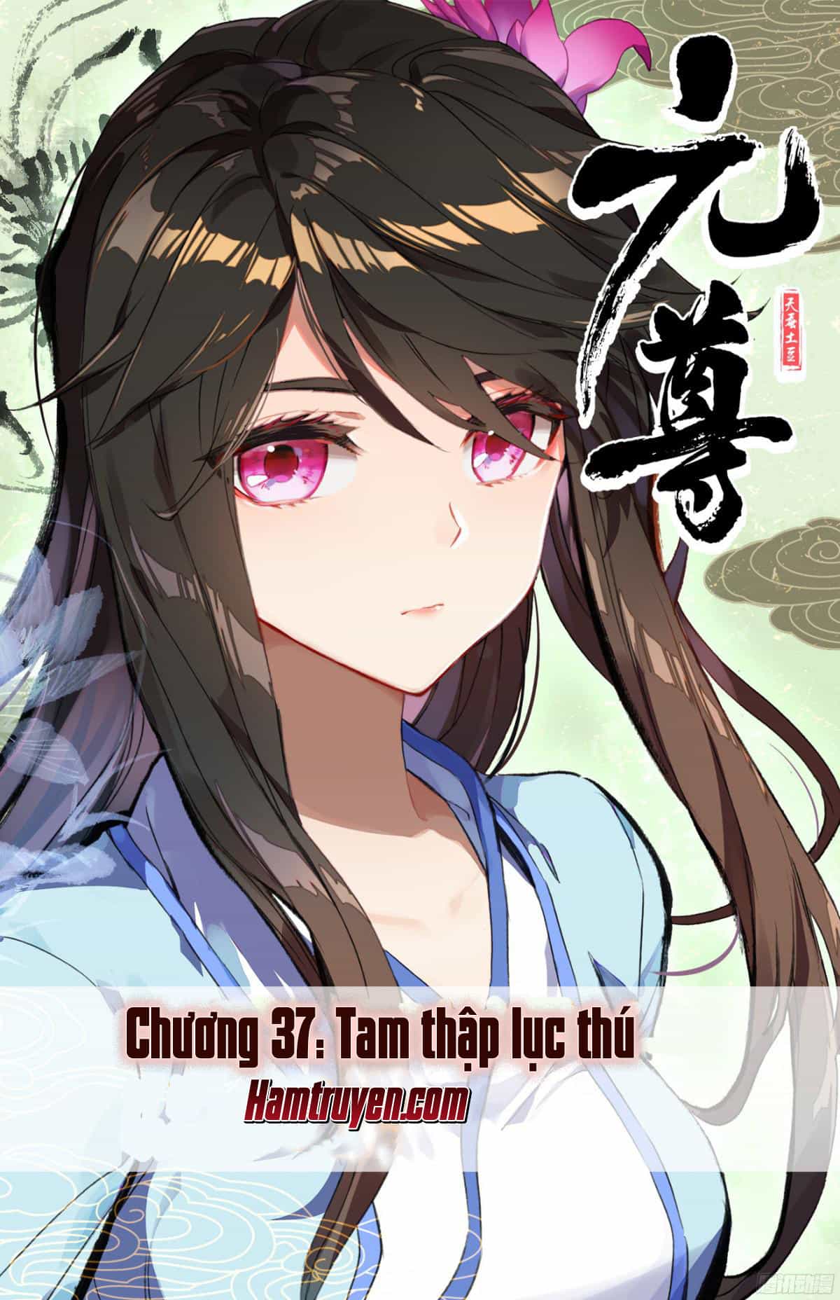 Nguyên Tôn - Chương 37 - ảnh 2