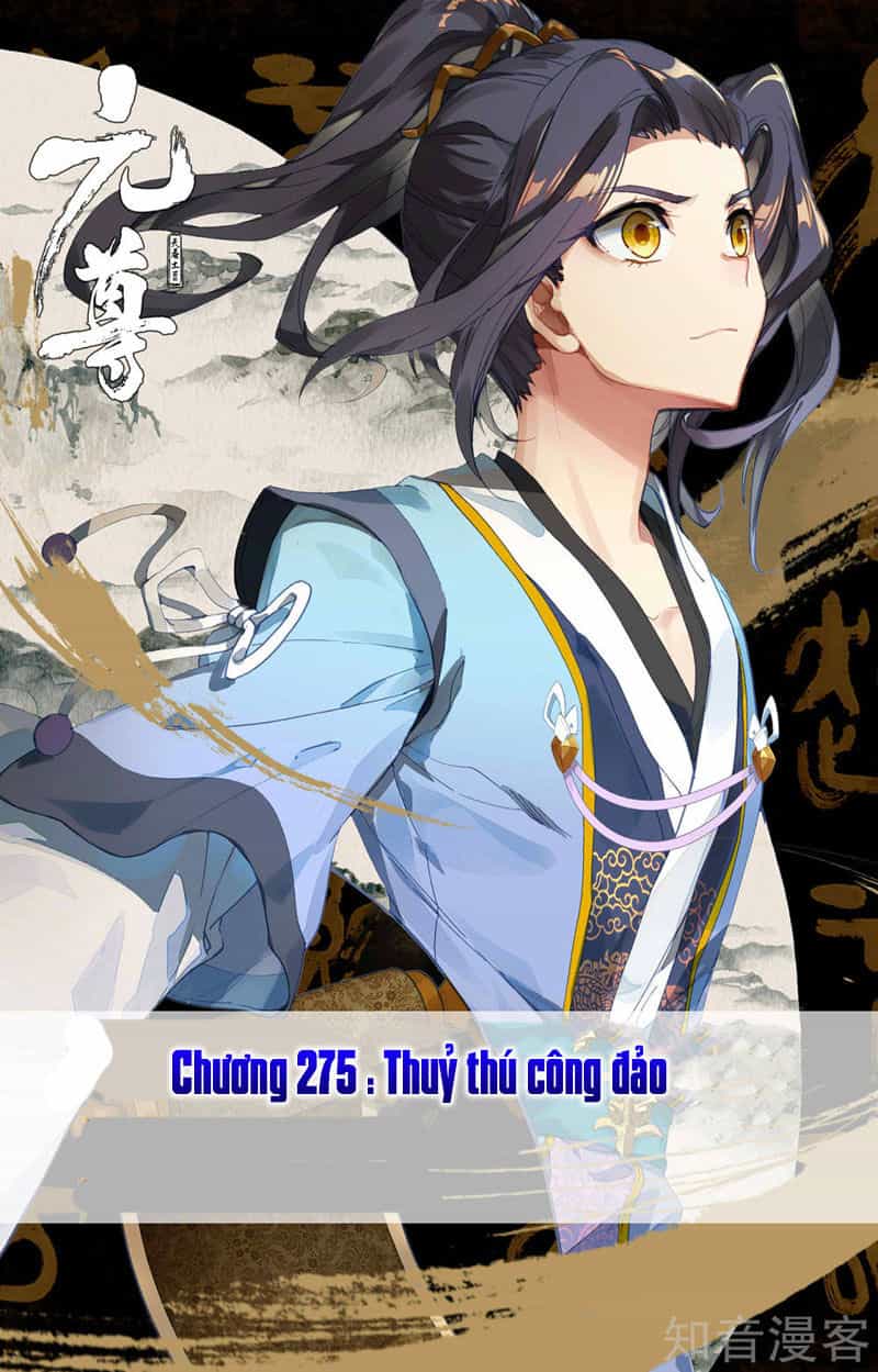 Nguyên Tôn - Chương 275 - ảnh 1
