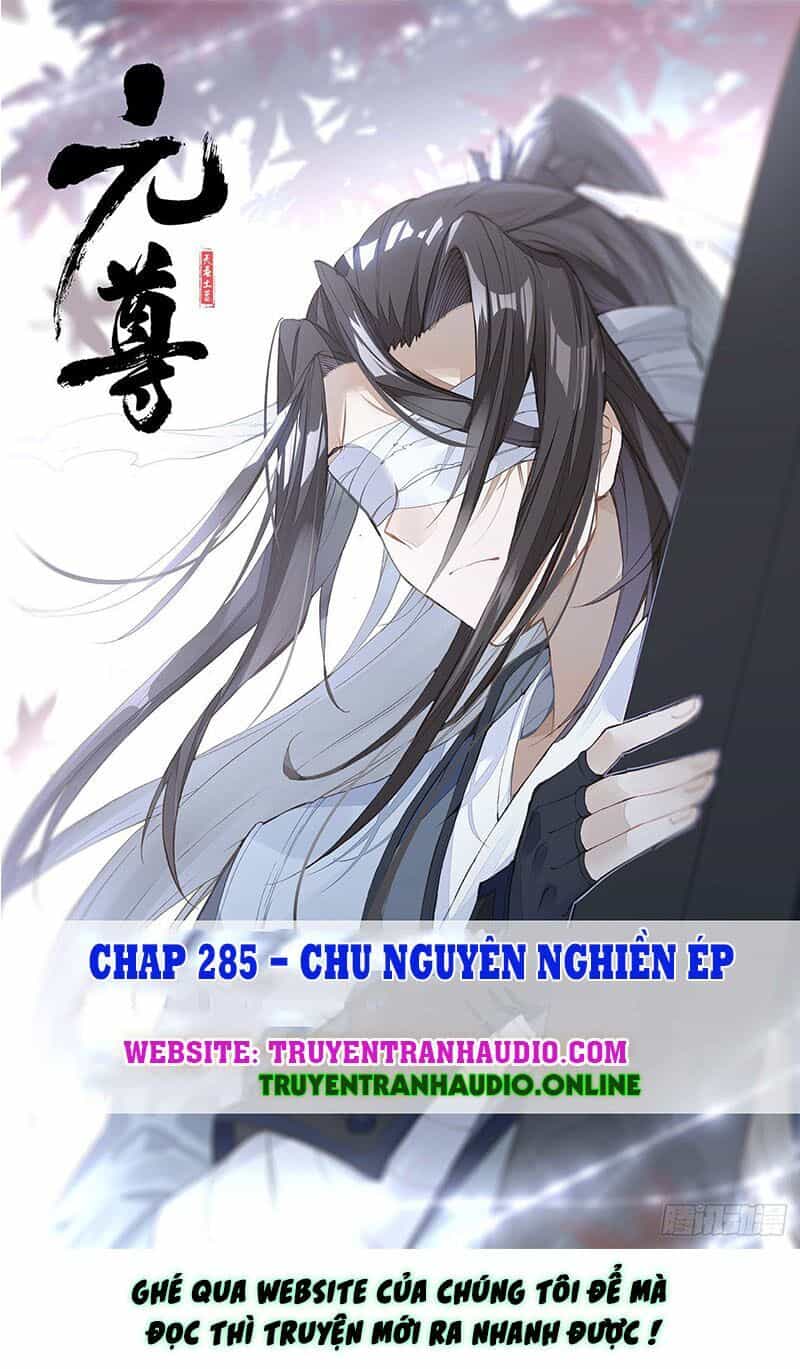 Nguyên Tôn - Chương 285.5 - ảnh 1
