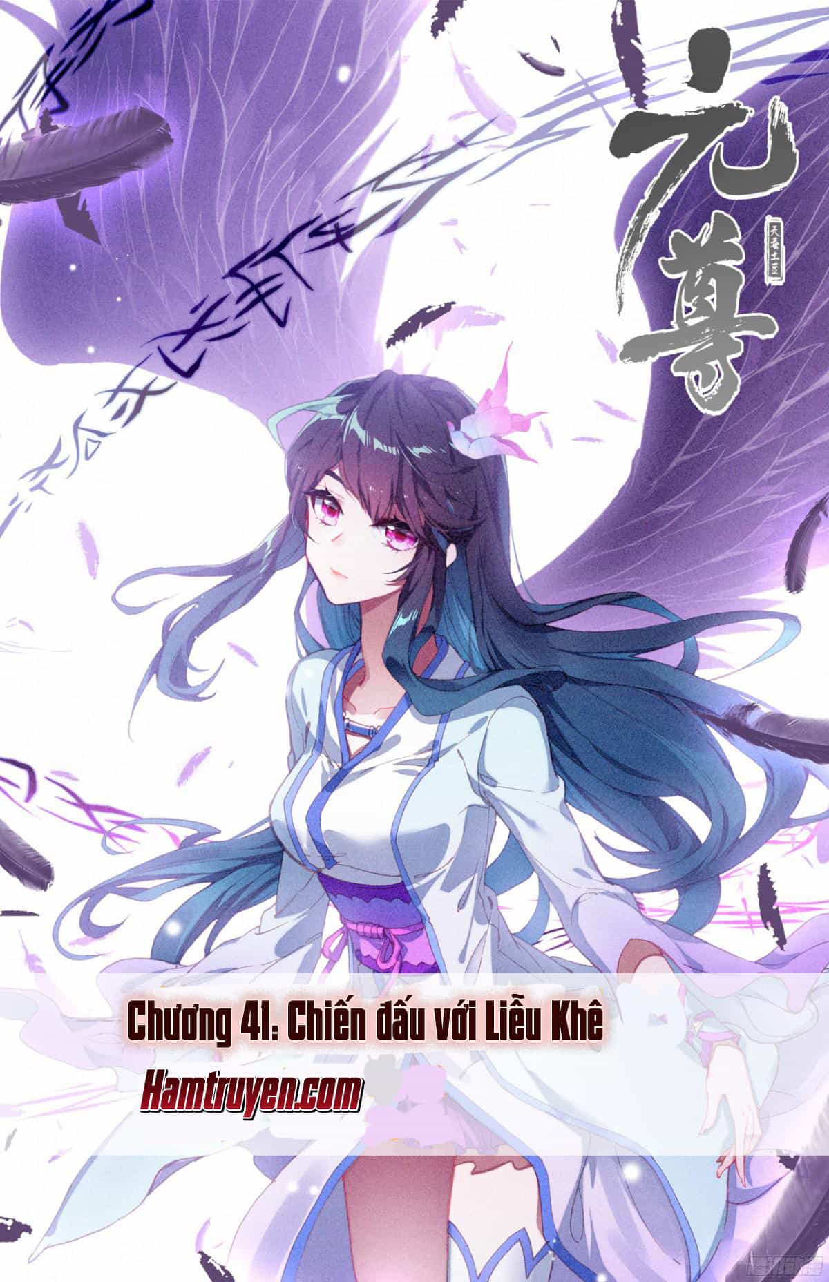 Nguyên Tôn - Chương 41 - ảnh 2