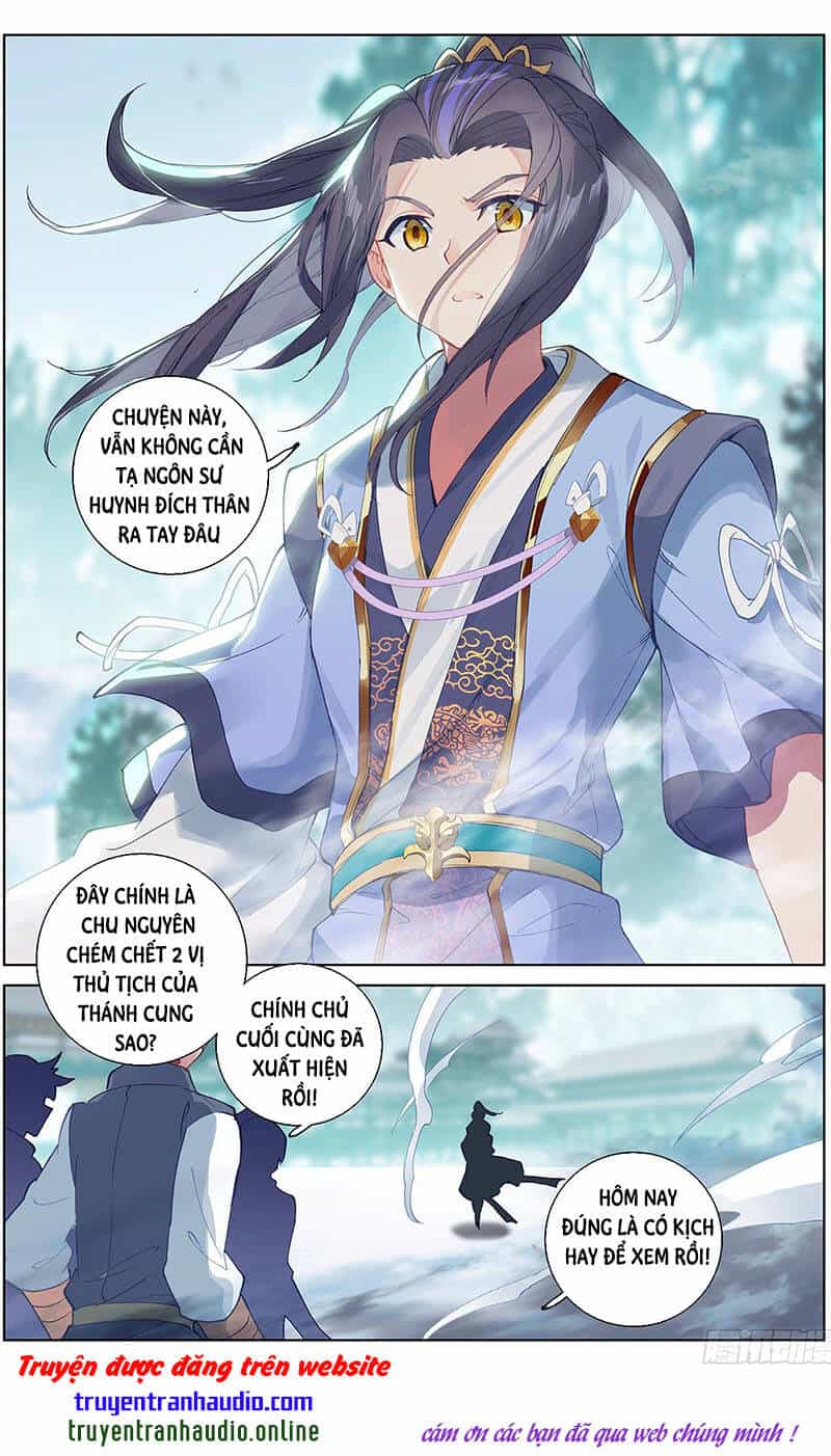 Nguyên Tôn - Chương 297 - ảnh 2