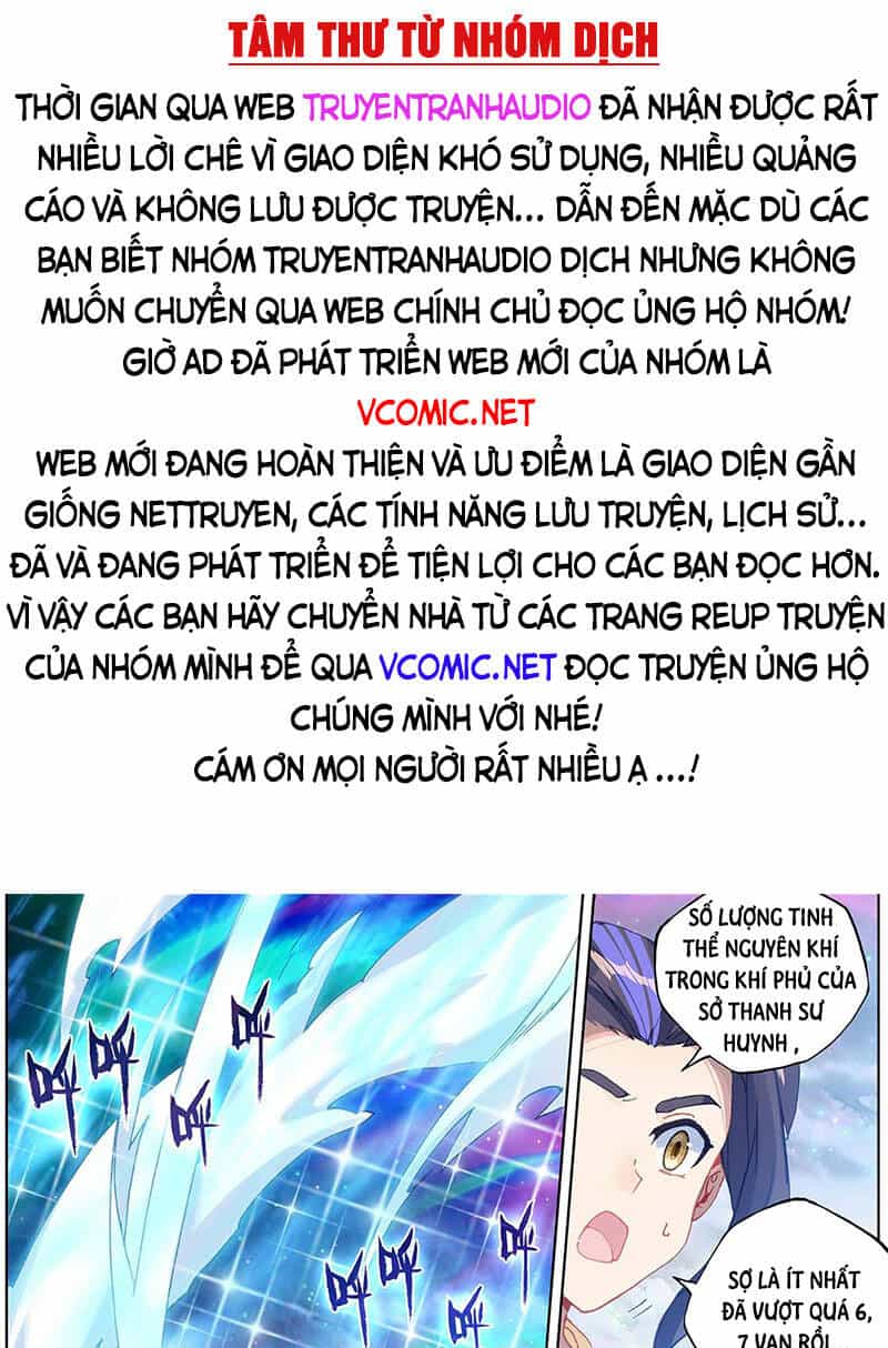 Nguyên Tôn - Chương 303 - ảnh 2