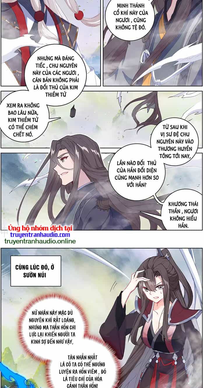 Nguyên Tôn - Chương 314 - ảnh 3