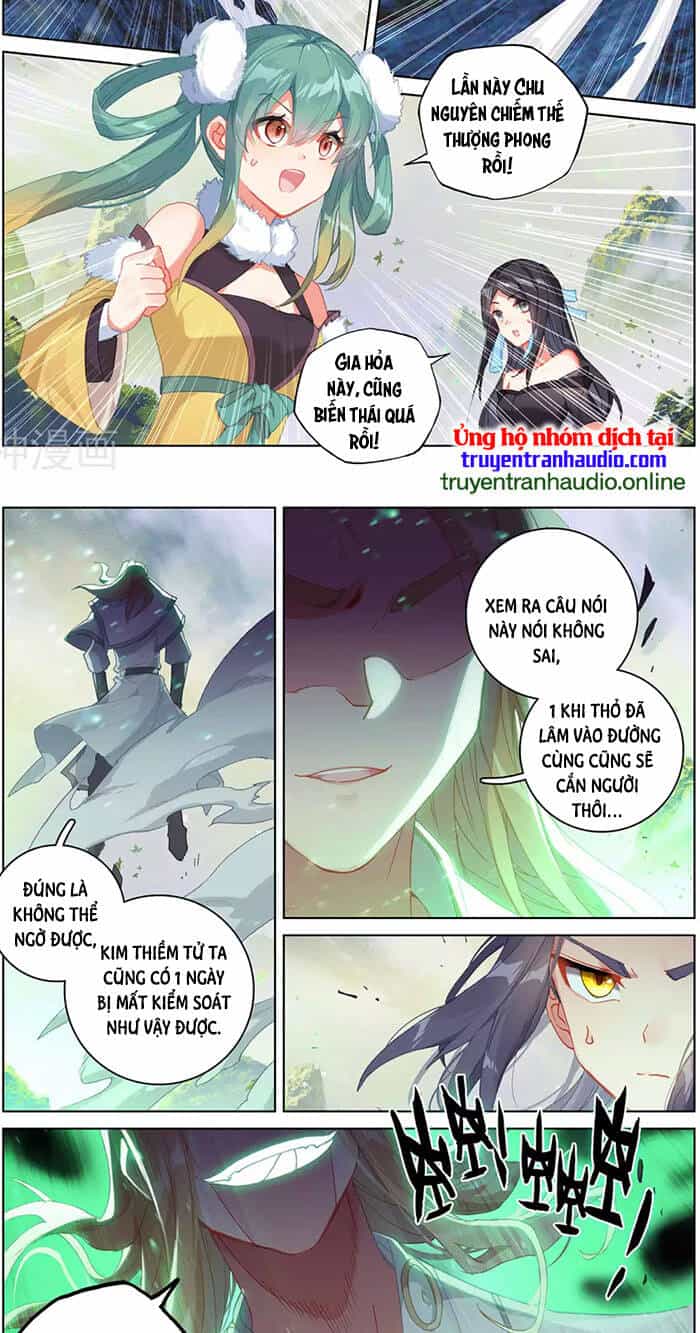 Nguyên Tôn - Chương 314.5 - ảnh 5