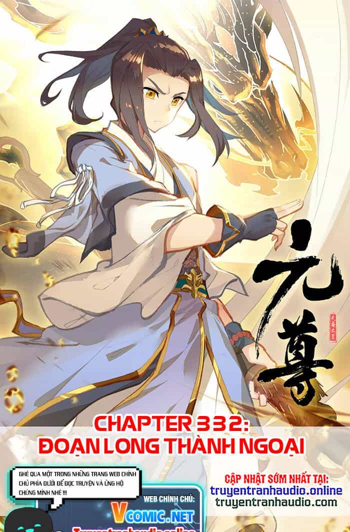 Nguyên Tôn - Chương 332 - ảnh 1